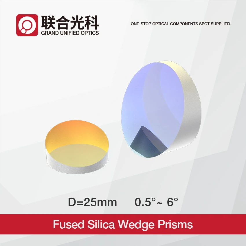 High Precision Fused Silica Wedge Prisms With AR Coating