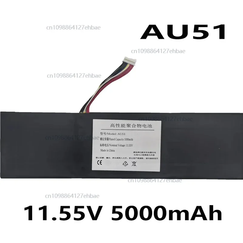 

AU51 11,55 В 5000 мАч Аккумулятор для планшетного ПК MOLEWHALE Литий-полимерный перезаряжаемый быстрый