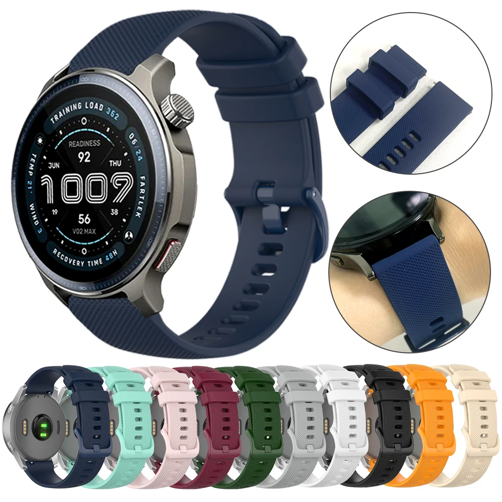 20Mm 22Mm Silicone … - image