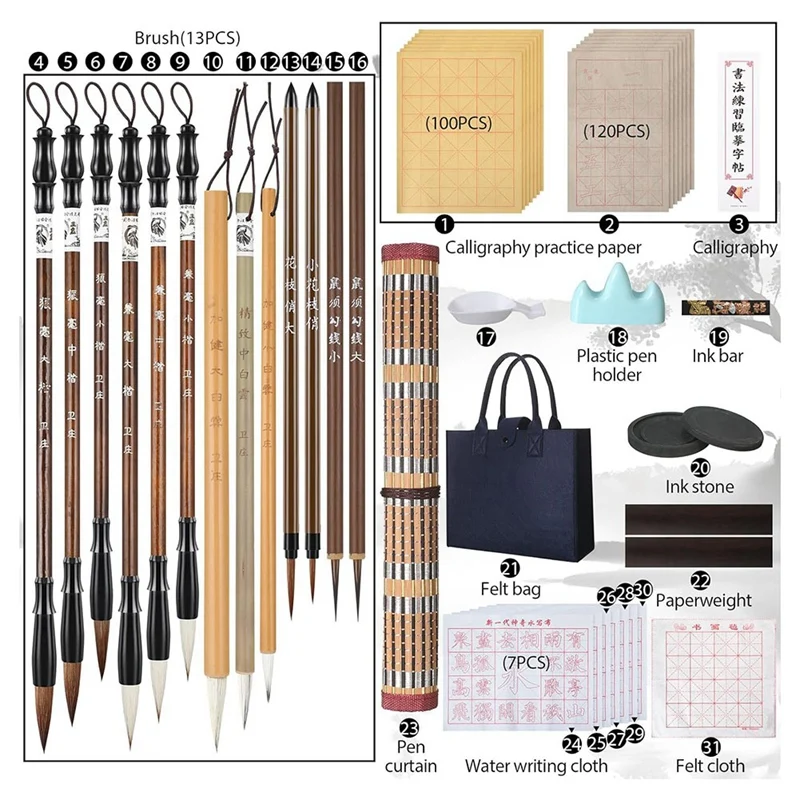 31 Pcs Chinese Calligraphy Set Brush Gift For Beginner Including Brushes, Ink Sticks, Ink Stones, Paperweights