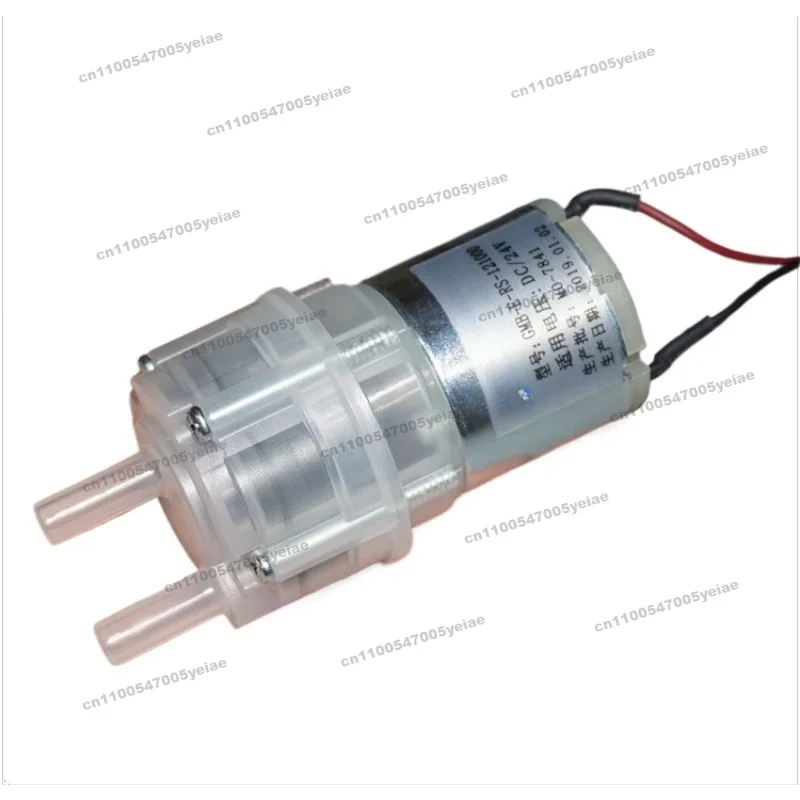 Electric Kettle Water Pump Accessories, Coffee Table Pump, Self-priming Pump Motor DC12-24V