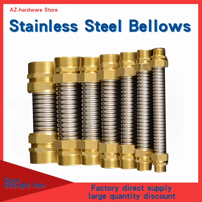 

20/25/32mm stainless steel central air conditioning bellows double outer wire metal hose DN15/20/25