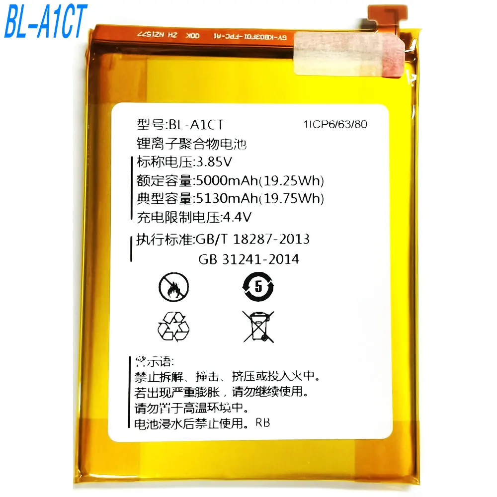 

3.85V 19.25Wh BL-A1CT Replacement Li-ion Polymer Battery For koobee GLOBAL 3 Bo1 B01Mobile Phone