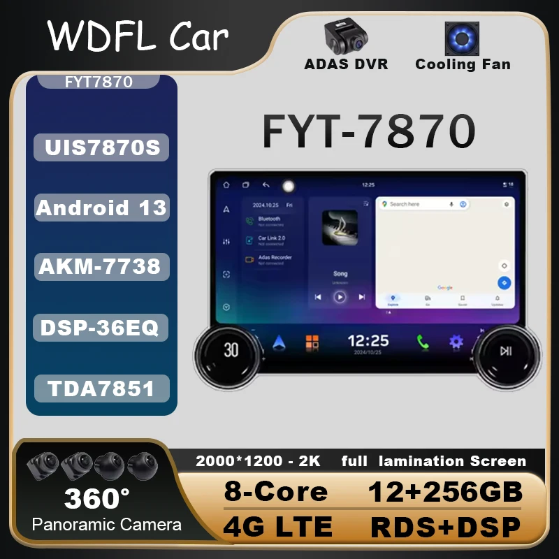 Wdfl FYT7870 13/11.… - image