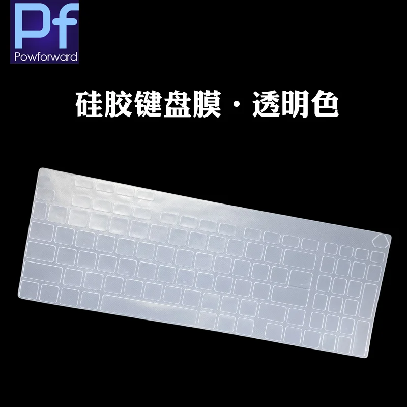 Laptop Silicone Keyboard Protector Cover Skin For ASUS TUF Gaming A16 2024 AI PC FA608WN FA608WI FA608W FA608 WN WI 16 inch