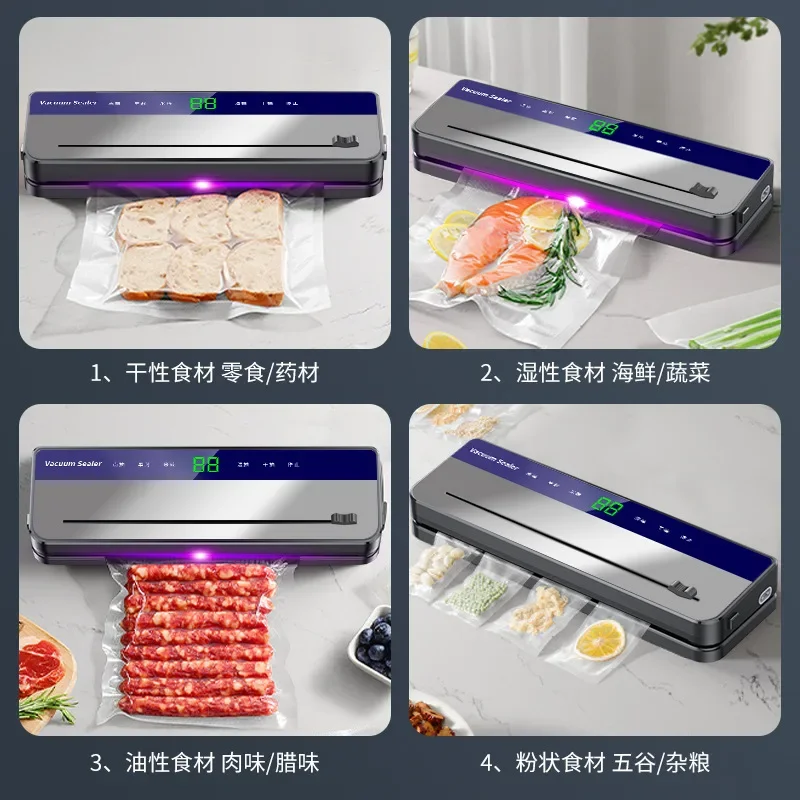 

3 Tool AccessoriesStainless Steel Vacuum Sealing Machine, Food Packaging Machine, Household Small Fully Automatic