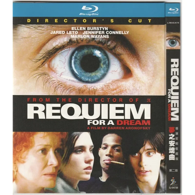 Dream Requiem Director's Cut Version Blu-ray Disc Complete Content Normal Playback