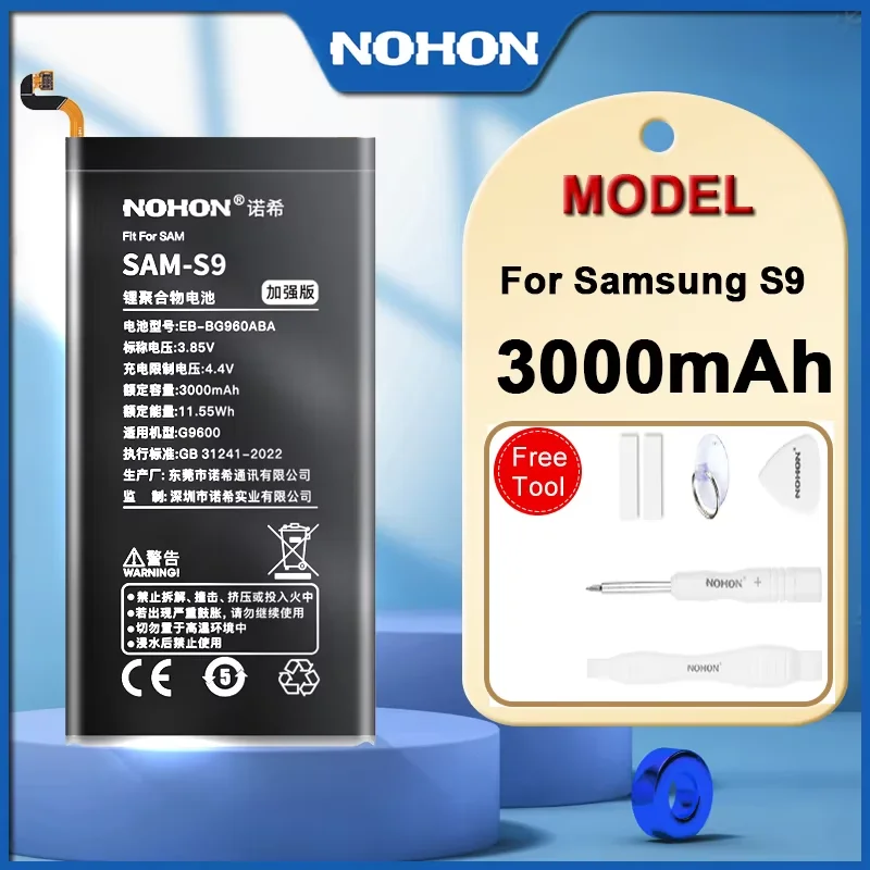 NOHON High Capacity Battery For Samsung Galaxy S5 S6 S7 S8 S9 S10 S20 A50 S6 Edgd Plus with free tools