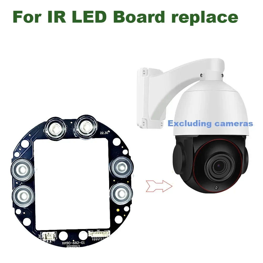 IR LED board replace for 5MP 8MP Wireless P02 4.5inch Speed dome PTZ IP Camera