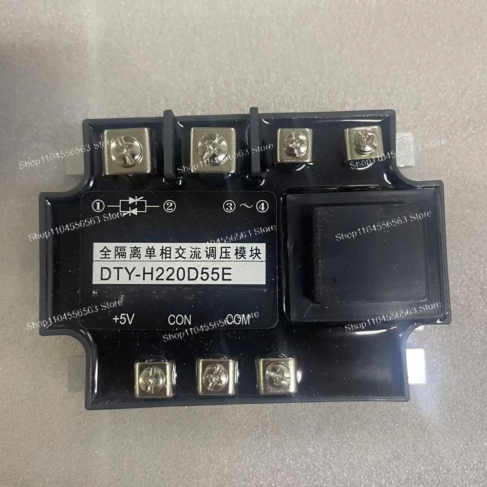 2 قطعة DTY-H220D15E الأصلي (E/F/G/H) مرحلة واحدة المروحية وحدة تنظيم الجهد 220 فولت/380 فولت متجر FNYNX