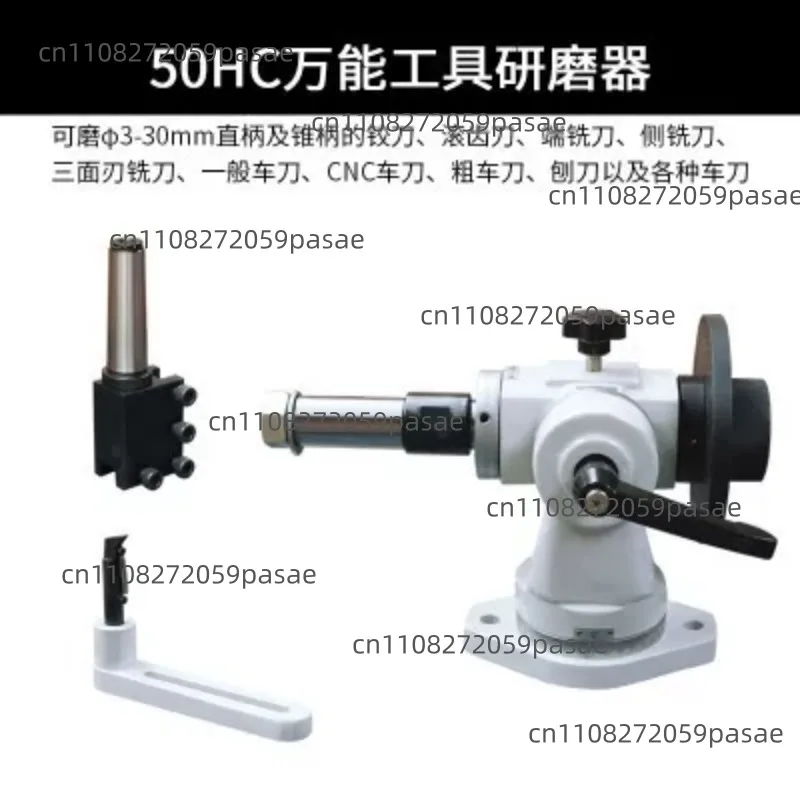 Universal Tool Grinder Accessories 50S 50HC 50Q 50D Universal R-Type Milling Cutter Grinder for 600 / 600F / 6025 Tool Grinder