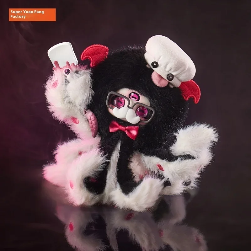 

Super Vitality Factory Cino Black Monday Boutique Plush Blind Box Doll - Surprise Mystery Gift Cartoon Exquisite Doll Ornament