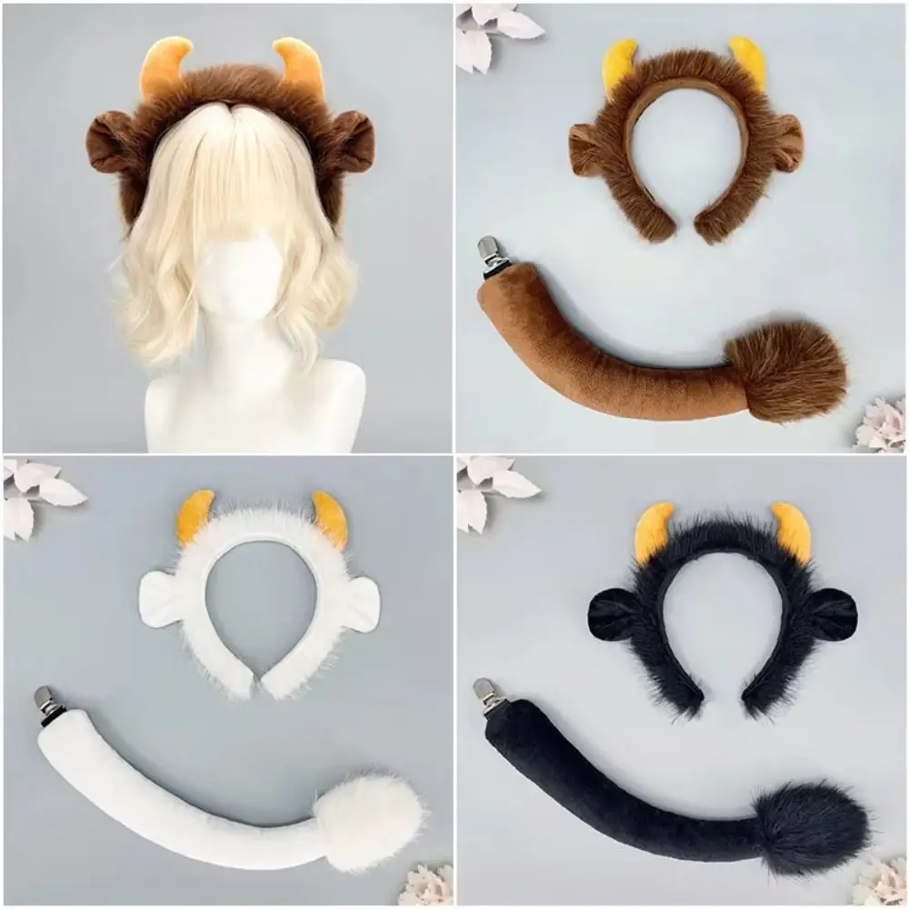 Plush Bull Horn Headband Brown Color Bull Horns Cow Horn Headpiece Fursuit Material Headpiece Prop Halloween Costume
