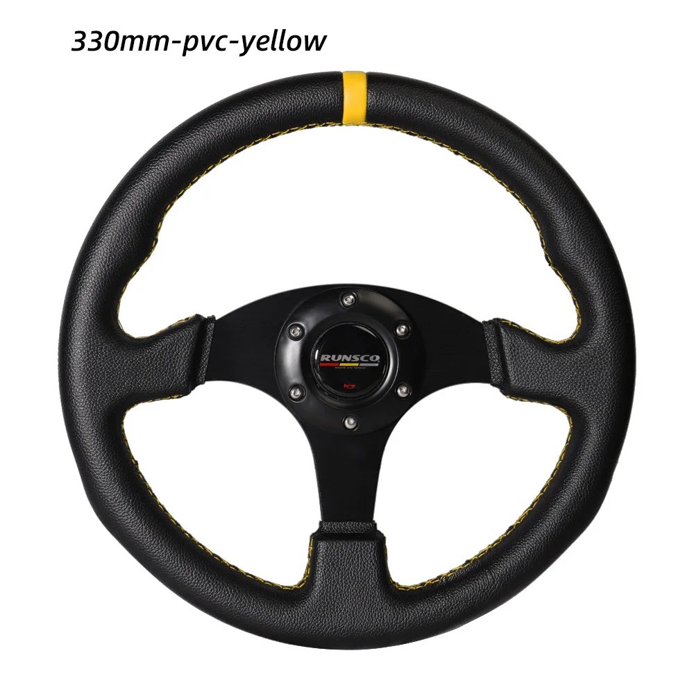 330 mm/13 inch plat stuurwiel aluminium + PVC driftsimulatie racegame stuurwiel universeel
