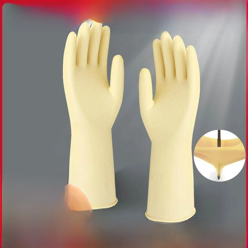 Dongtiao Thiened Ni… - image