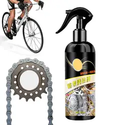 Bike Degreaser Cleaning Spray Lubricant Protectant Chain Lube Multifunctional Effective Protective Bike Chain Cleaner Lube For