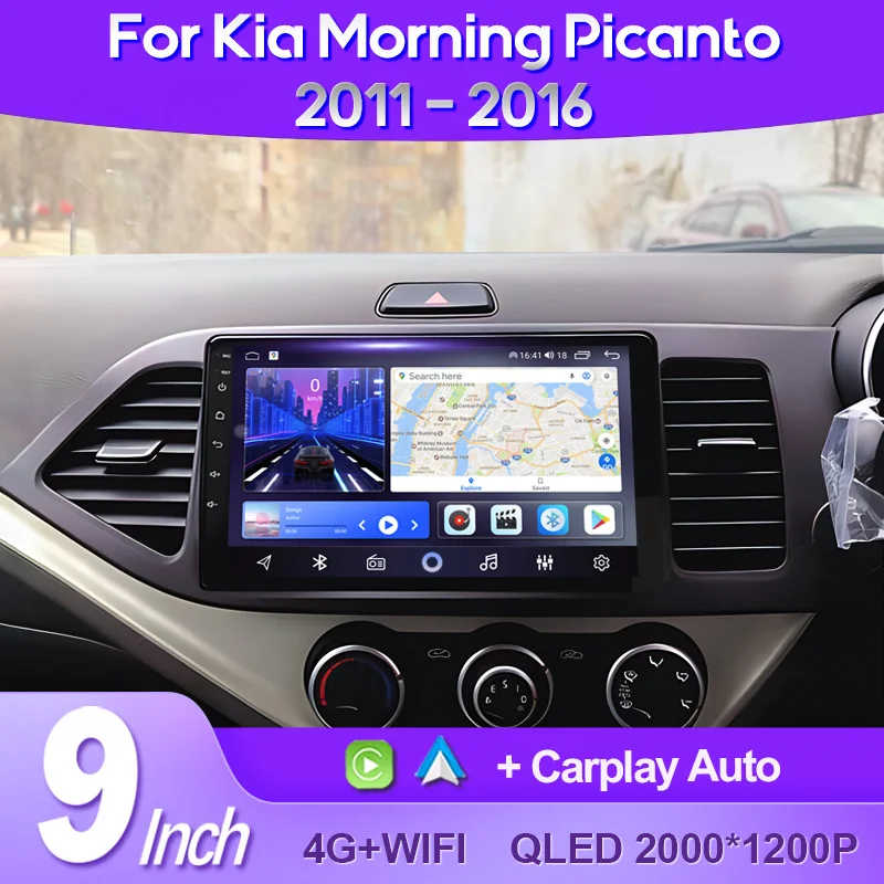 

QSZN For Kia Morning Picanto 2011 - 2016 RHD 2K QLED Android 13 Car Radio Multimedia Video Player GPS AI Voice CarPlay Head Unit