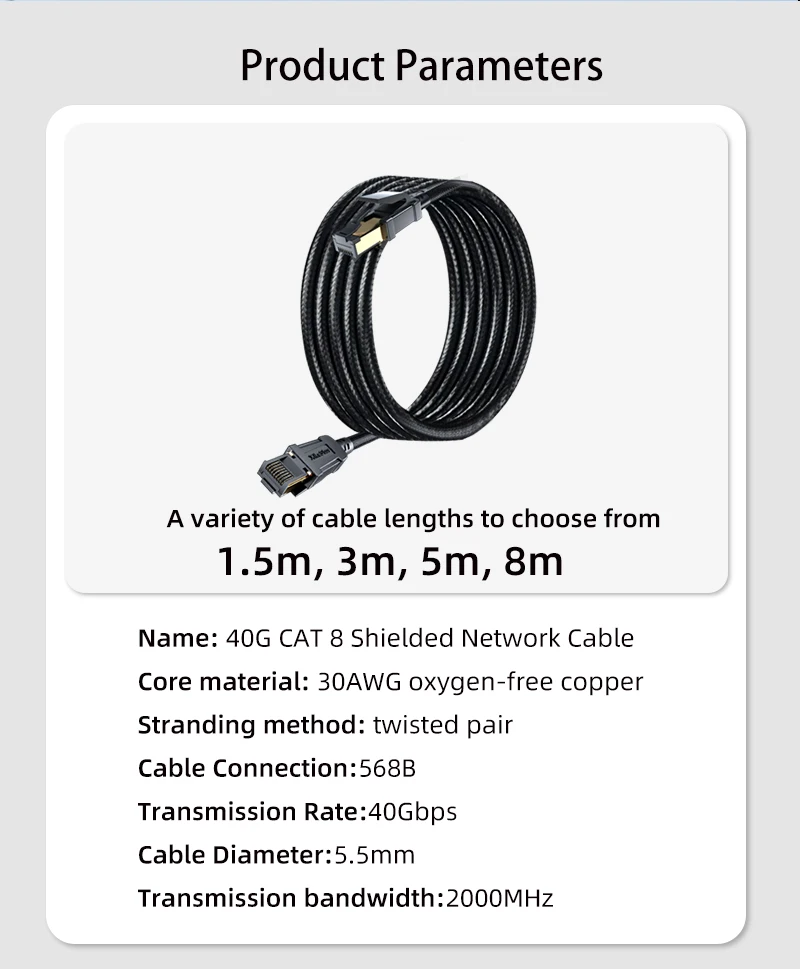 XikeStor 40G 1.5M/3M/5M/8M CAT 8 Ethernet Cable High Speed Stable Transmission Shielded Ethernet RJ45 Network Cable  Plug & Play