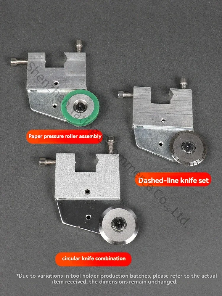 High Concentricity Dotted Line Knife Holde Round Knife Paper Cutter Scribing Machine Original Blade Hob Cutter Press Wheel