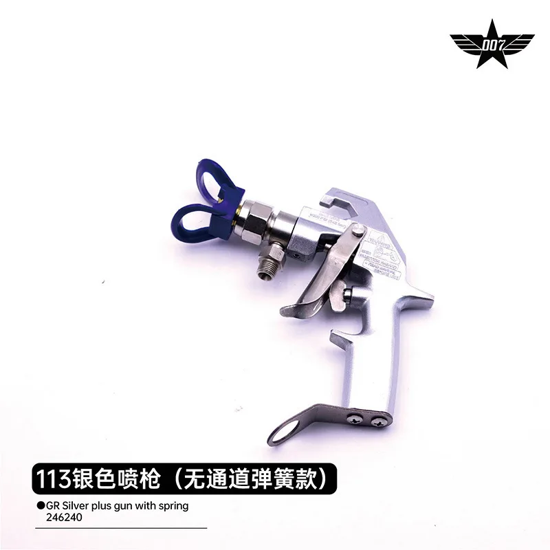 For sprayer Silver spray gun GR Silver plus gun with spring 246240