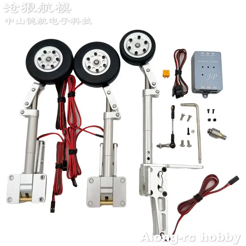 

RC Airplane Models 7-10kg JP Hobby Turbine Plane Part Full Metal 12mm Landing Gear With Brake Wheel 2 in 1 ER-120 Controller