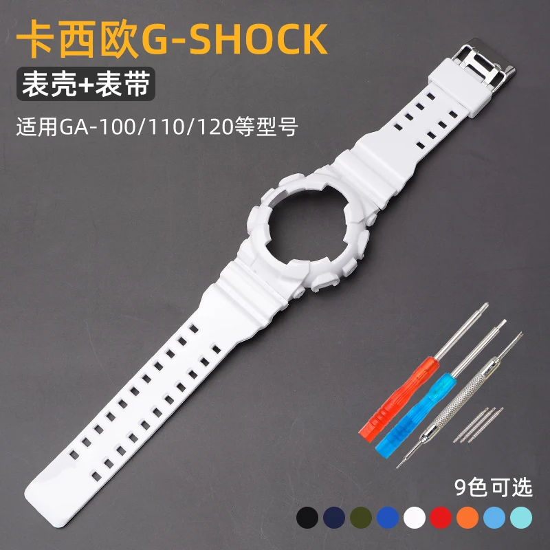 Straps for Casio G shock GA-100 GA-110/120 GD-100/110/120 GLS-100 GAX-100 GA-140 Silicone Sport Band Bezel Watch Case Replace