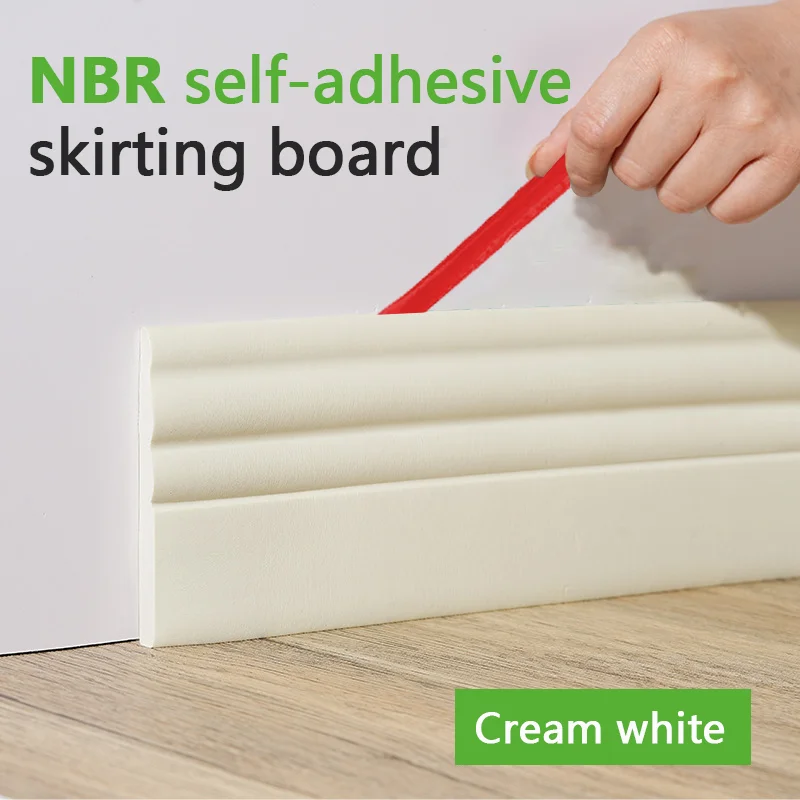 【 5-meter 】 Self adhesive skirting board, four-color, home decoration, thickened anti-collision skirting board waistline