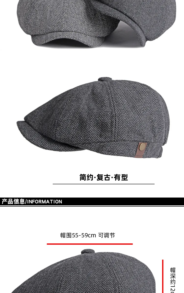 Männer Frauen Wolle Newsboy Caps Fischgräten Flache Kappen Kaffee Britischen Gatsby Caps Herbst Winter Warme Woolen Hüte Gorras – Detail 3