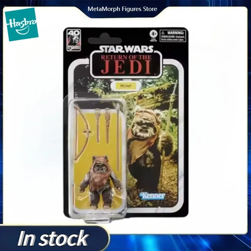 

Original Hasbro STAR WARS RETURN OF THE JEDI Wicket Anime Figure Toy Collection Model