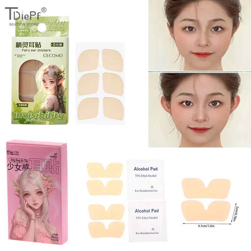 

2/6/12 партий, наклейки для поддержки ушей эльфа, невидимый корректор для ушей, патчи для поддержки ушей, патчи для макияжа ушей эльфа, V-образные наклейки для лица, простота использования