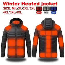 Washable USB charging and heating jacket, cotton hooded jacket, electric heating, thermal jacket, outdoor, camping, hiking zone