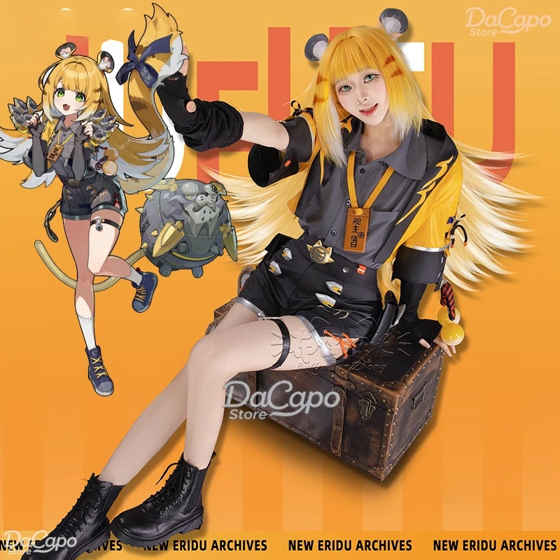 

Ju Fufu Cosplay Costume Wig Cosplay Zenless Zone Zero Yunkui Summit Game Clothes Women Uniform Outfit Halloween ZZZ Roleplay