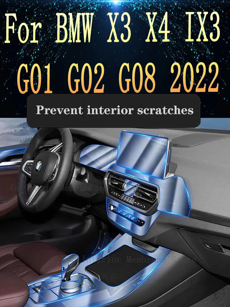 

Для BMW X3 X4 IX3 G01 G02 G08 (2018-2022) Защитная пленка против царапин для навигации панели трансмиссии ТПУ салон автомобиля