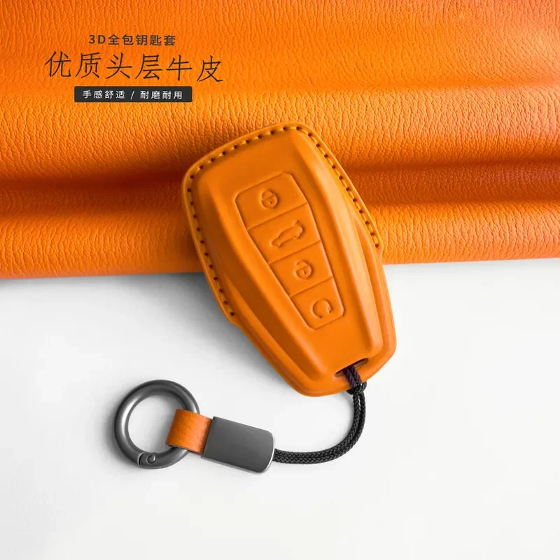 for Geely Key Cover Leather 2026 Xingyue L Denim ICON New Boyue L Car Case Buckle Chain
