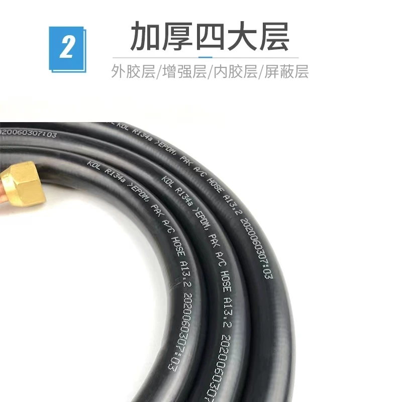 Household air conditioning connecting pipe car RV air conditioning hose 1P2 horses threading pipe cold storage refrigeration uni