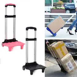 Novo 2 roda puxando Rod Carrier Durablel Trolley Rack alumínio liga dobrável mão carrinho para estudante mochila pet bagagem viagem