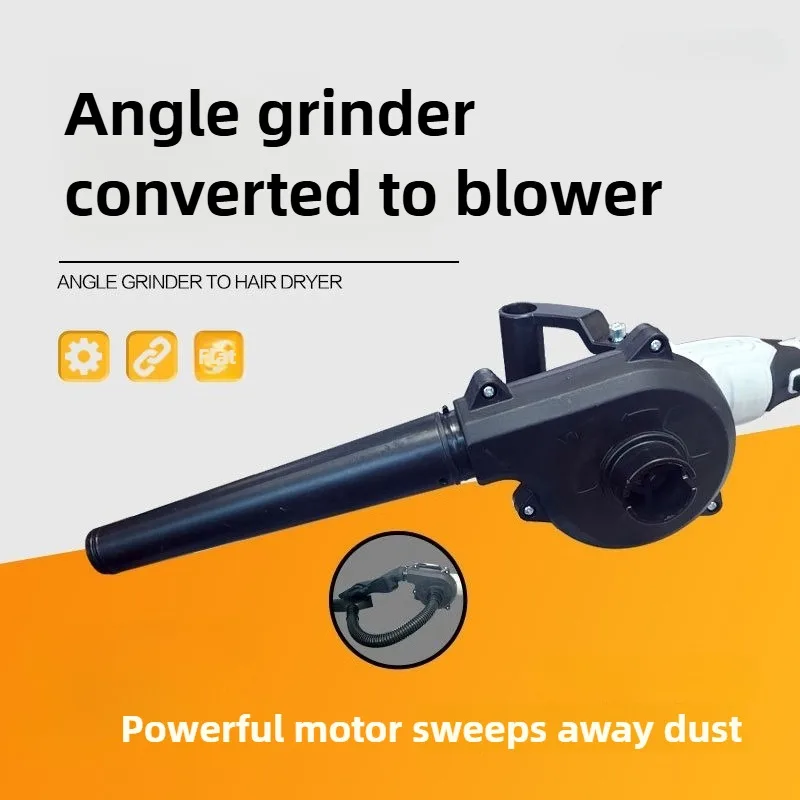 

Адаптер для угловой шлифовальной машины, деревянный пылесборник, переходник для вентилятора, аксессуар для электроинструмента