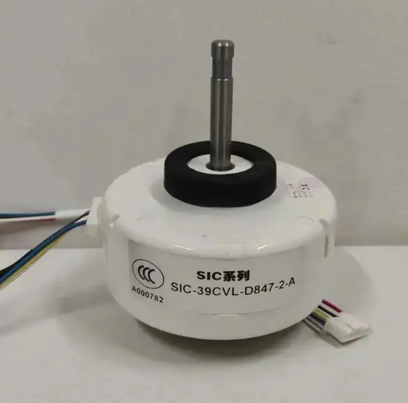 New  for SIC-39CVL-D847-2-A inverter air conditioning DC fan for SIC-37CVL-D830-36 SIC-39CVL-D847-5