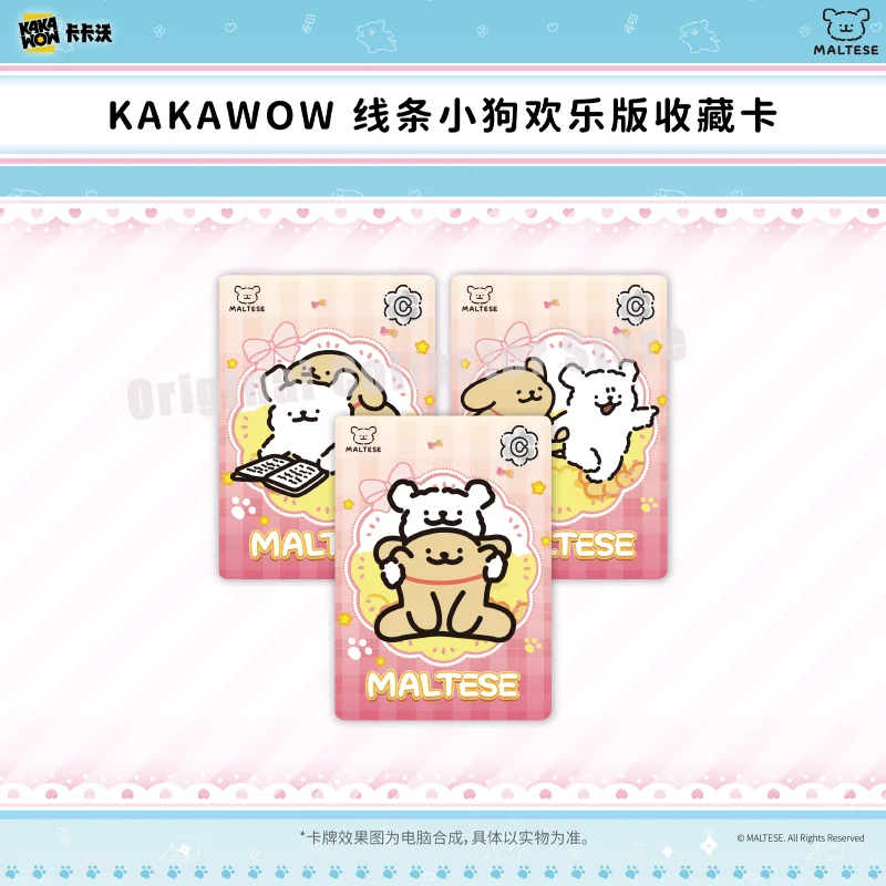 Original Bandai Kakawow Trading Cards Line Puppy Happy Edition อย่างเป็นทางการแท้ที่ชื่นชอบการ์ดแพ็คของขวัญเด็ก