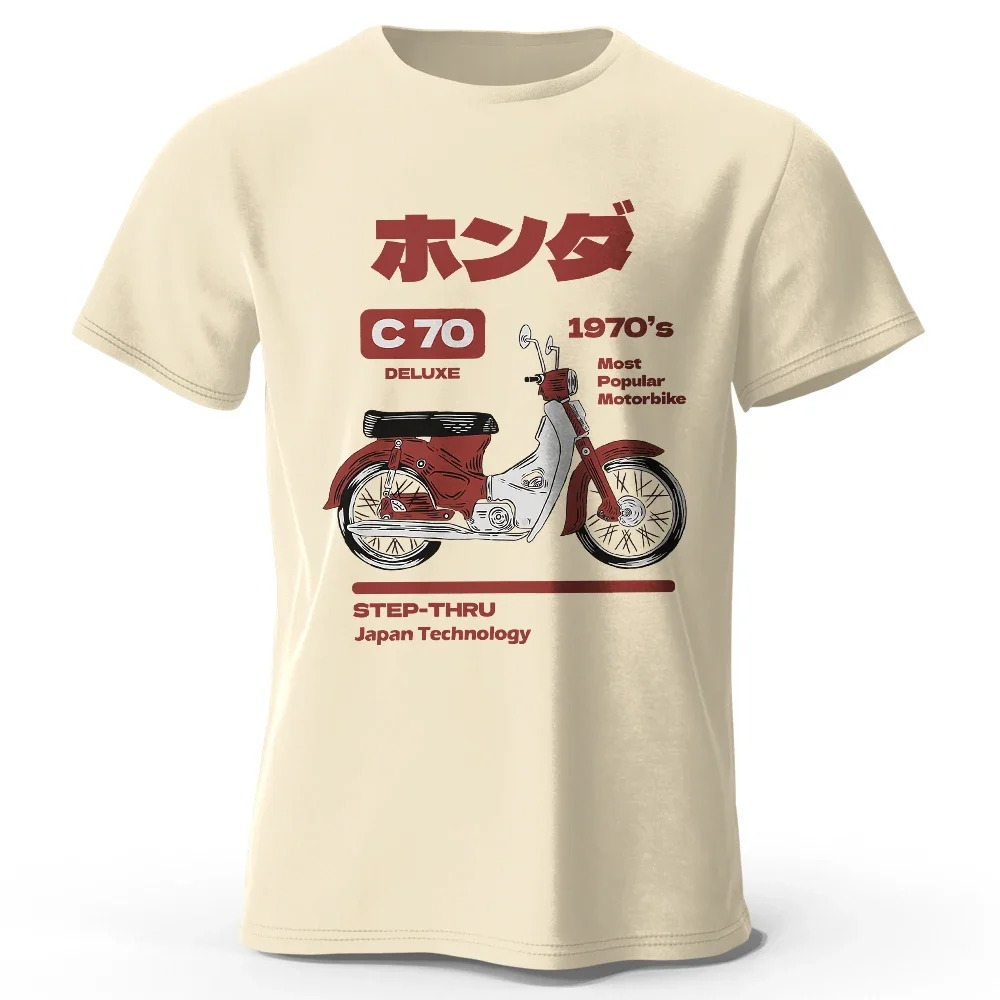 Japanese Retro Motorcycle Print 100% Cotton T-Shirt, Soft & Breathable Round Neck Short Sleeve Tee, Unisex Vintage Style