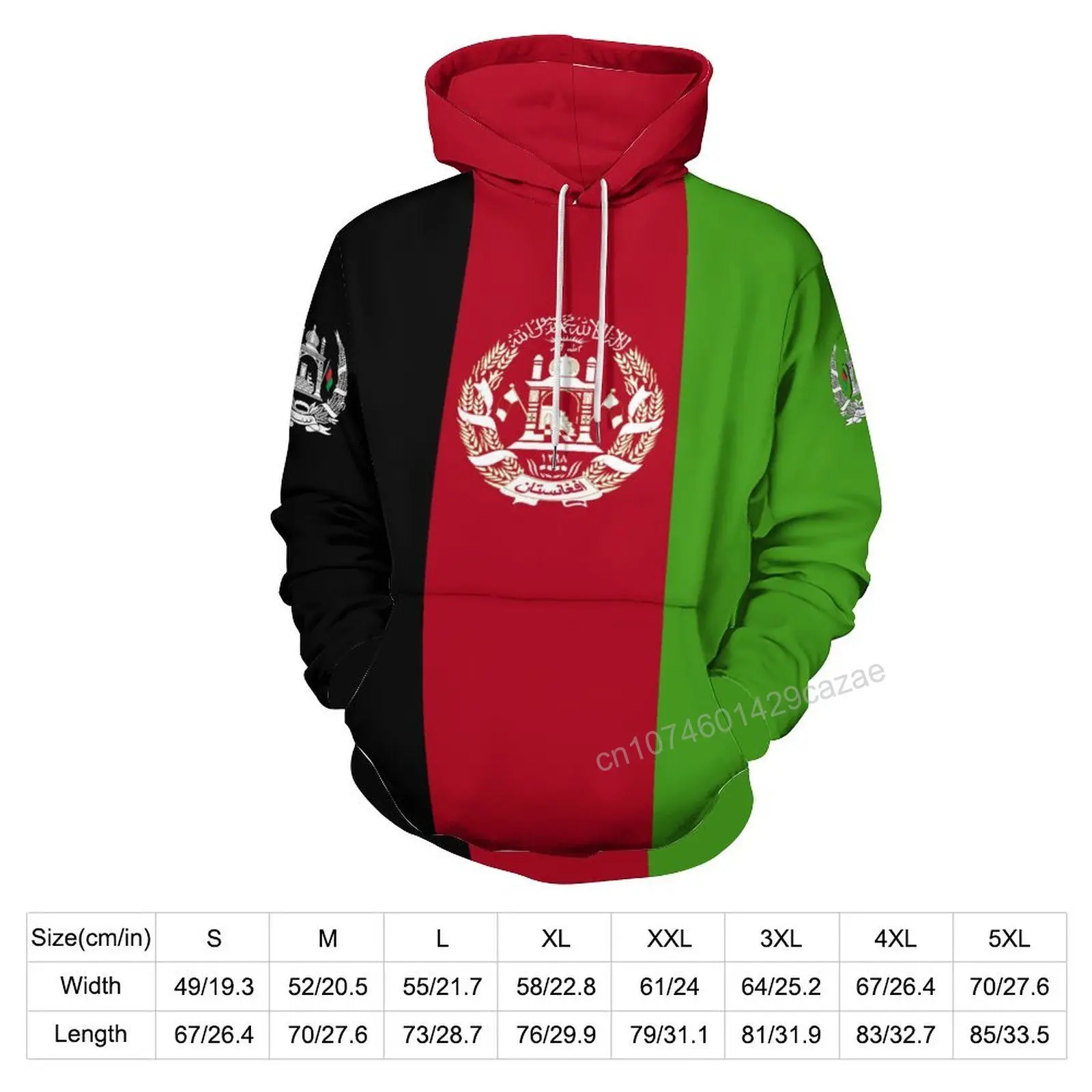 Afghanistan Country Flag 3D Hoodie Polyester Cool Men Women Harajuku Sweatshirt Unisex Casual Pullover Hoodies