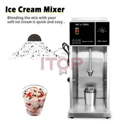 GZZT Flurry Ice Cream Blender Maker DIY Various Favors Flurry Ice Cream Mixer Milk Shake Speed Adjust Mixer Machine 110V 220V