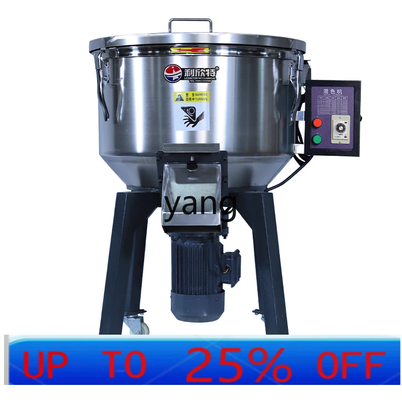 

LTT Stainless Steel Feed Mixer Plastic Color Mixer Vertical Plastic Seasoning Machine