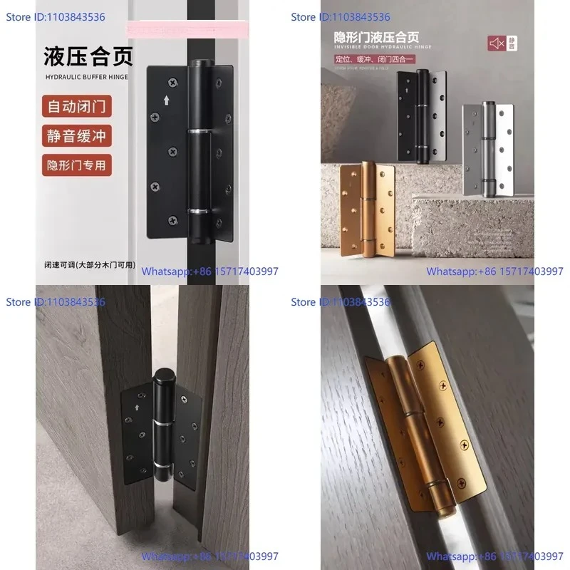 Invisible door hinges automatic door closers buffering invisible hydraulic damping springs self closing hinges