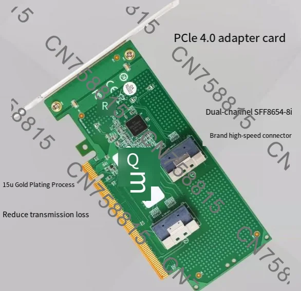 PCIe4.0 x16 to SlimSAS 8654 half-height adapter card, independent graphics card U.2 extended adapter expansion
