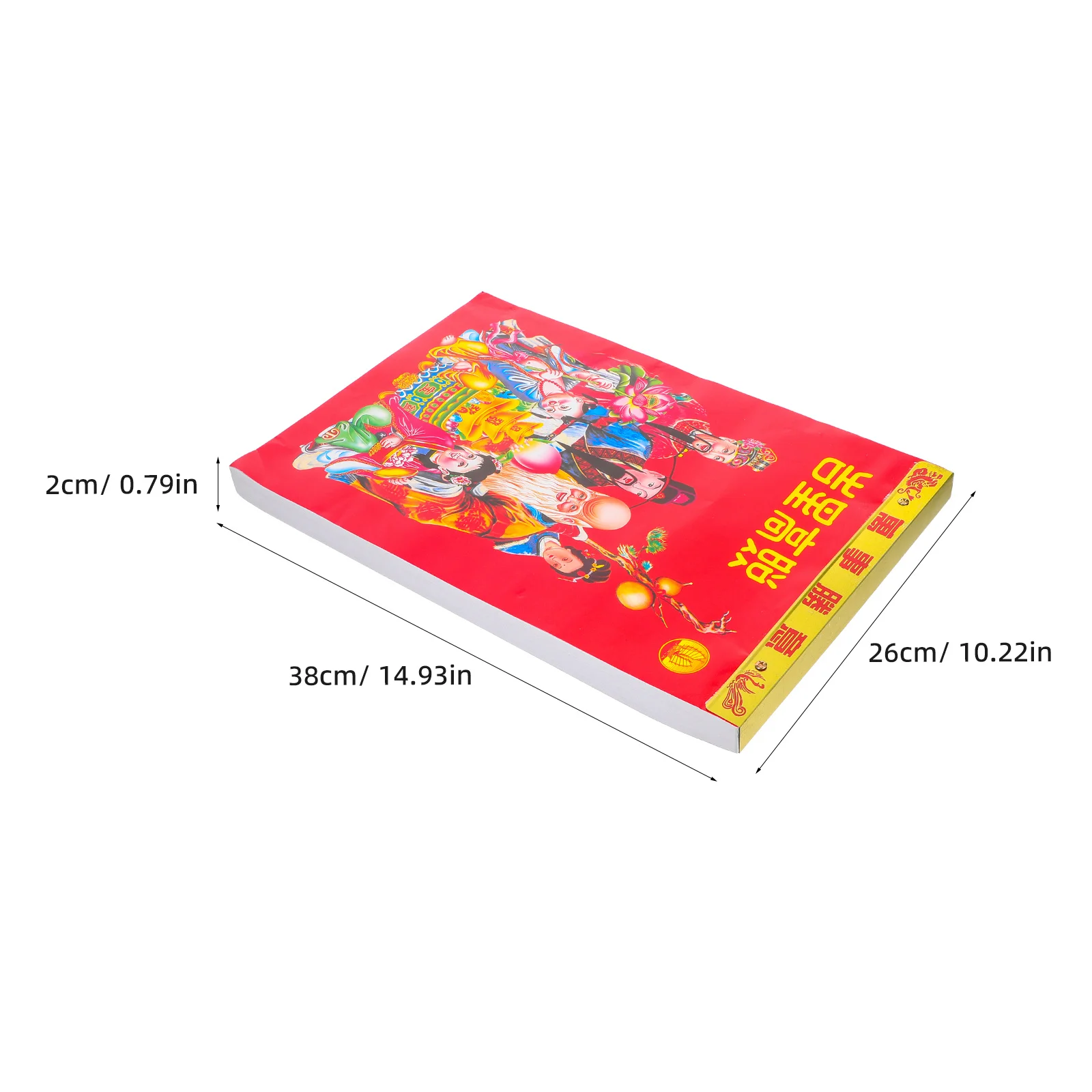 التقليدية الصينية الحصان سنة 2026 تقويم الحائط مع صفحات المسيل للدموع الشروط الشمسية العطلات مواعيد ميمونة للمكتب المنزلي #2