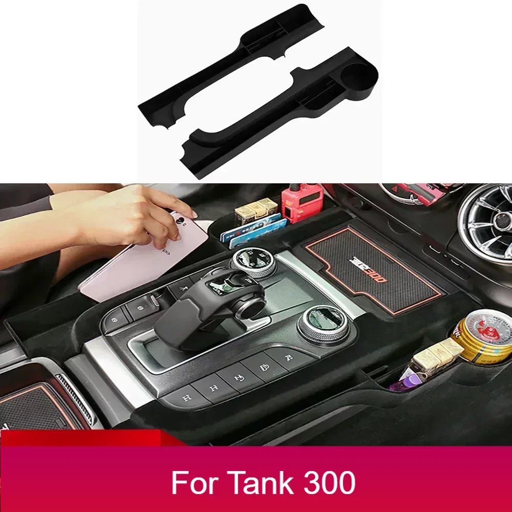 

New Model！ For WEY GWM Tank 300 Off-road 4x4 Car Console Seat Slot Storage Box For Interior Decoration Styling Accessories 2021