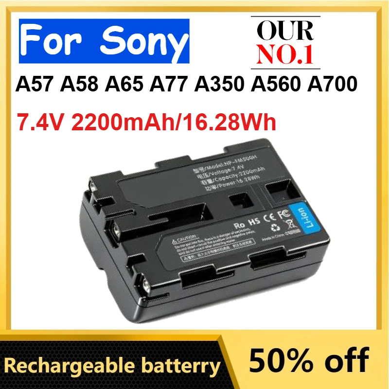 

7.4V 2200mAh/16.28Wh NP-FM500H Rechargeable Li-Ion Battery for Sony A57 A58 A65 A77 A350 A560 A700 Camera Batteries