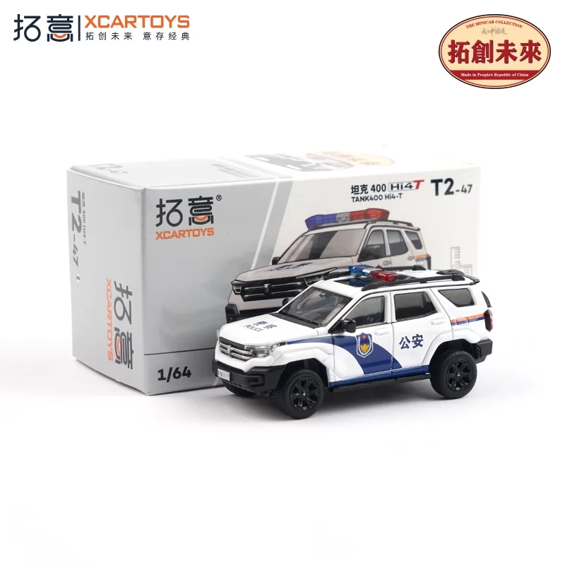 

Литая под давлением модель автомобиля Xcartoys 1:64 Tank400 Police