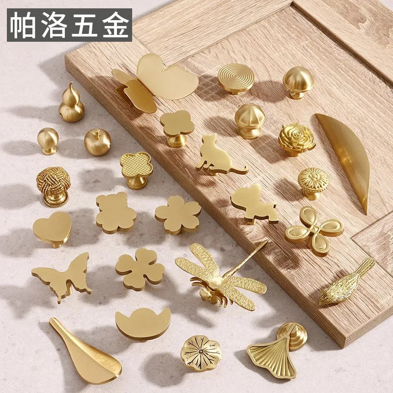 Sakura handle brass children's room wardrobe cabinet door drawer kitchen modern simple golden single hole flower
